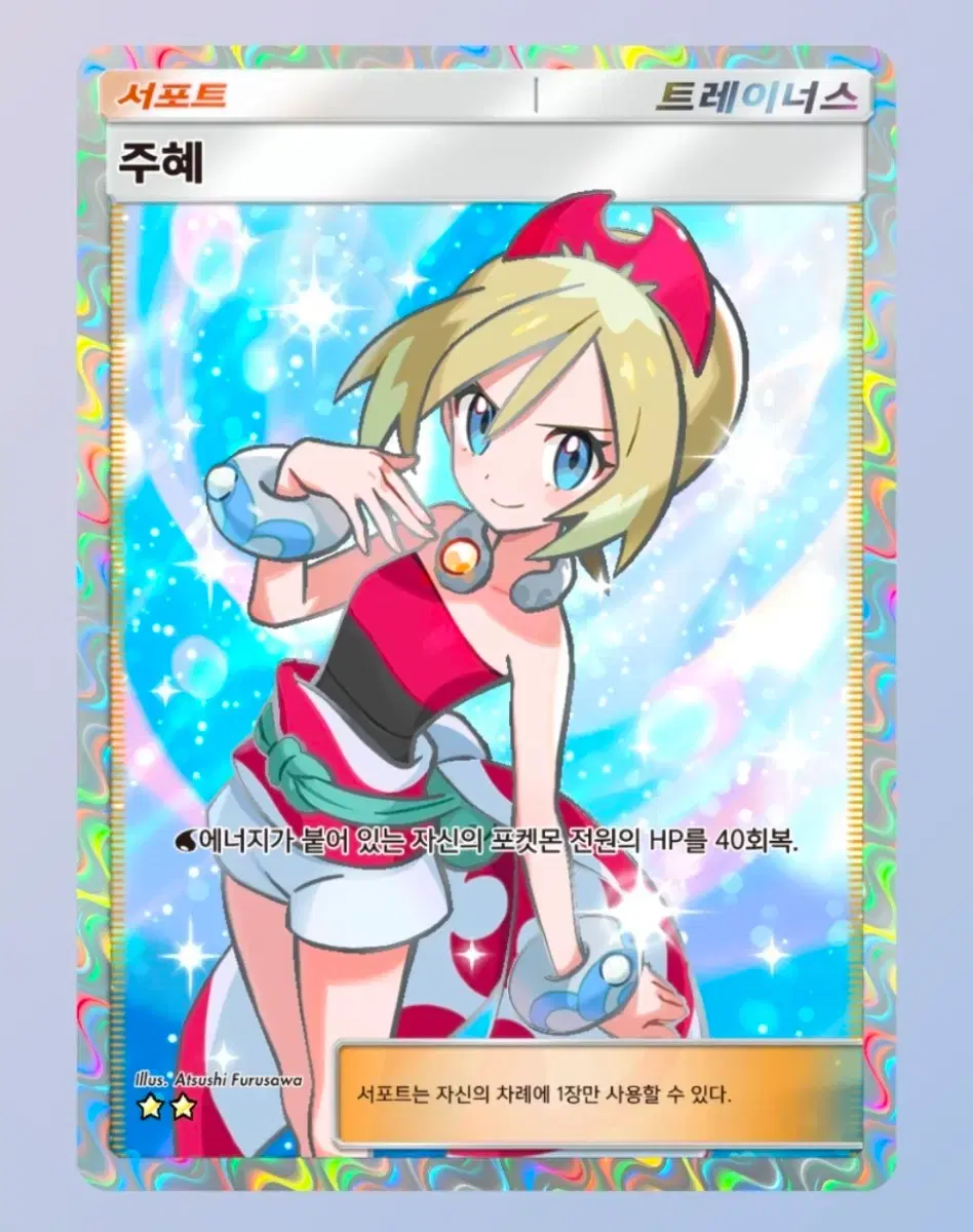 thumbnail-5